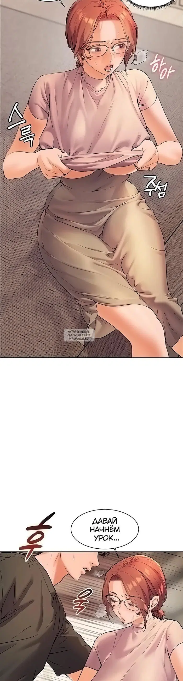 Page 35.000