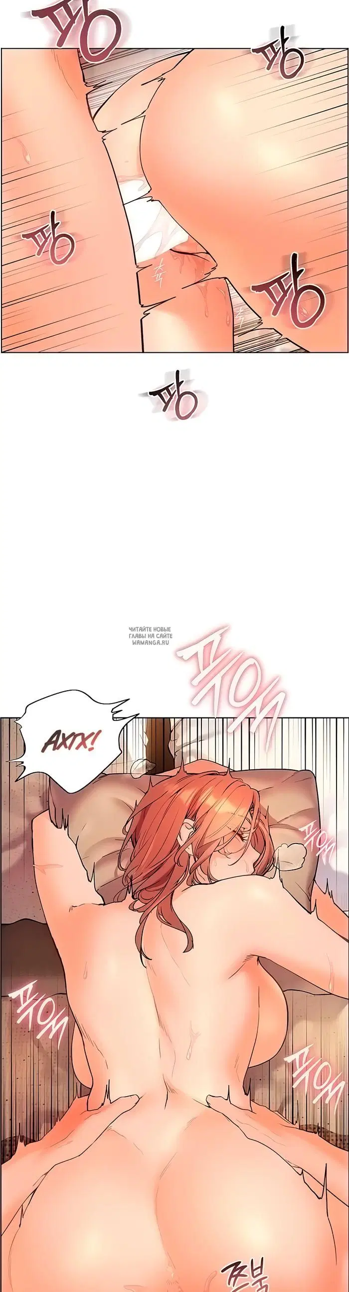 Page 35.000