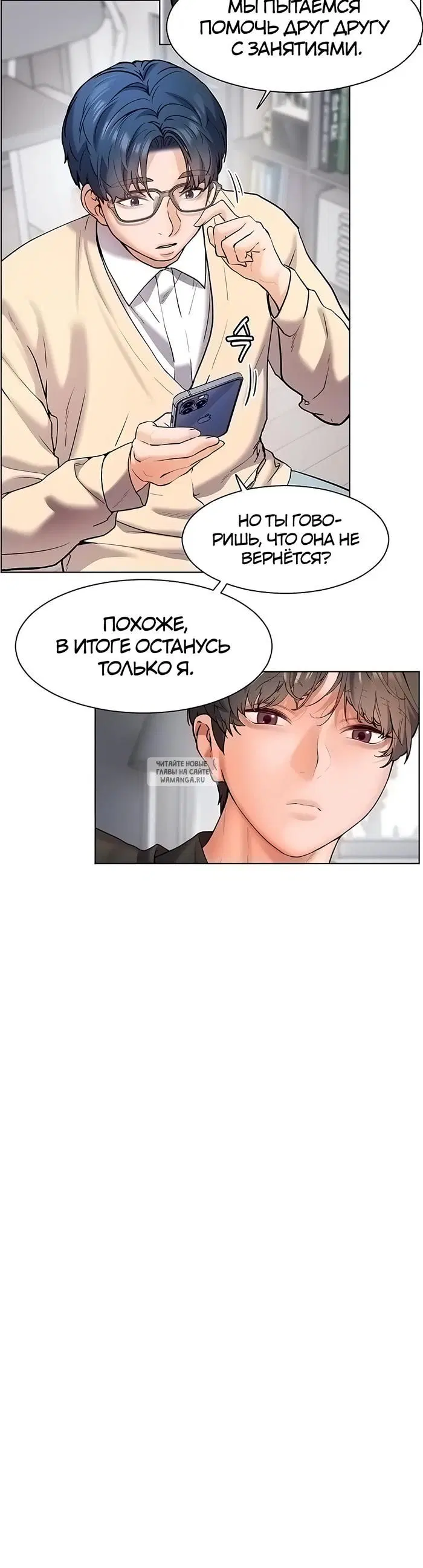 Page 35.000
