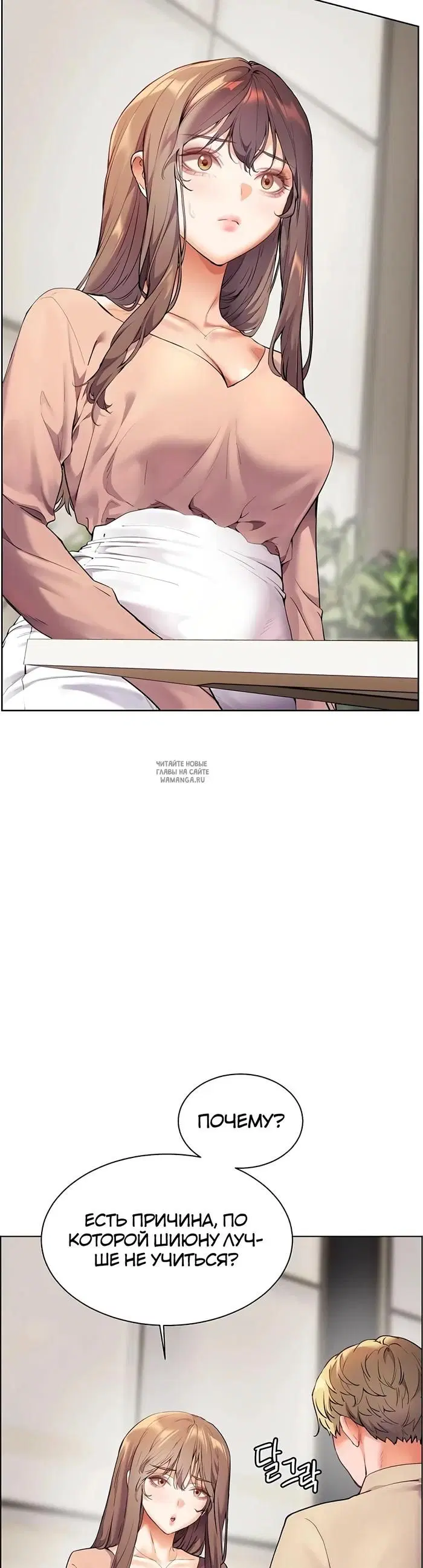 Page 35.000