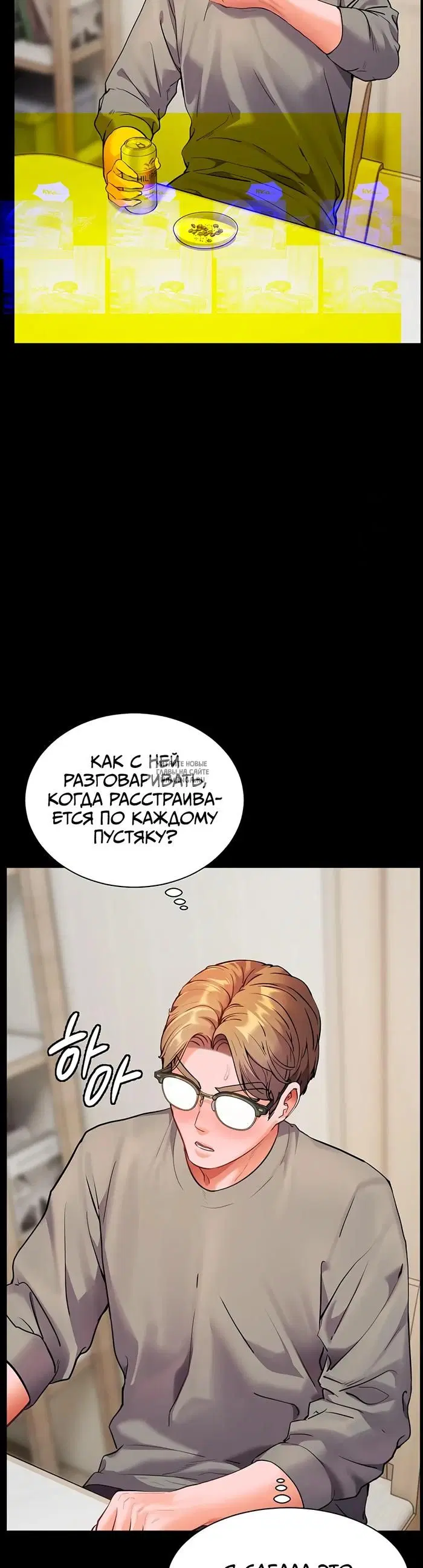 Page 35.000