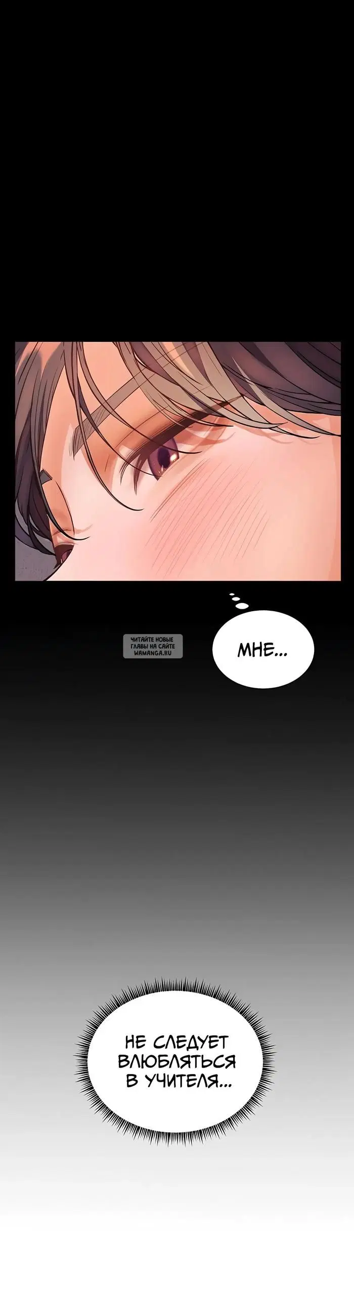 Page 35.000
