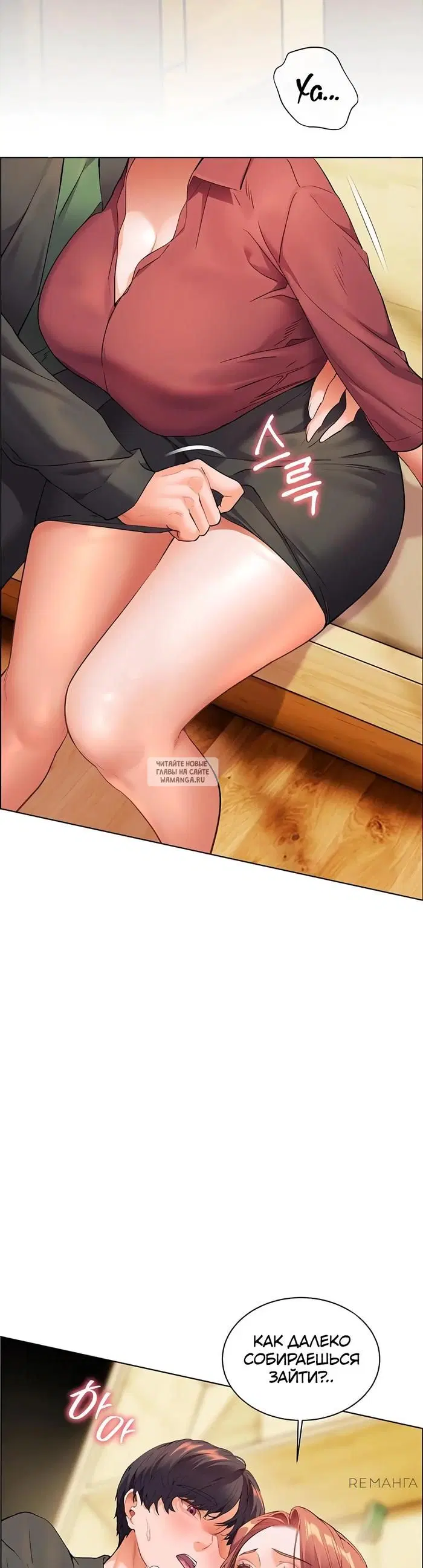Page 35.000