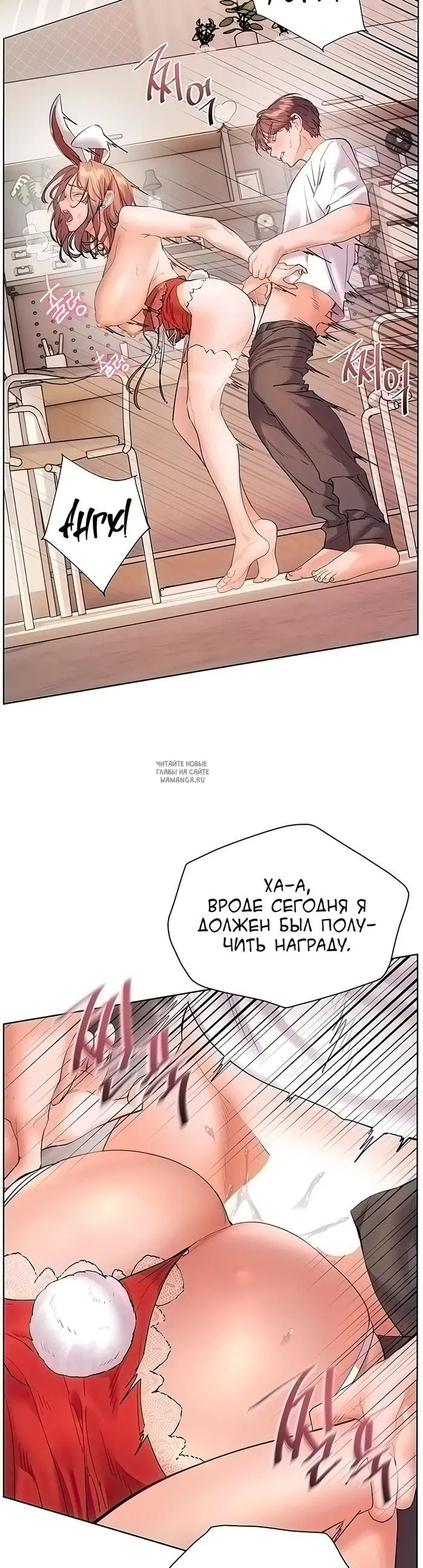 Page 35.000