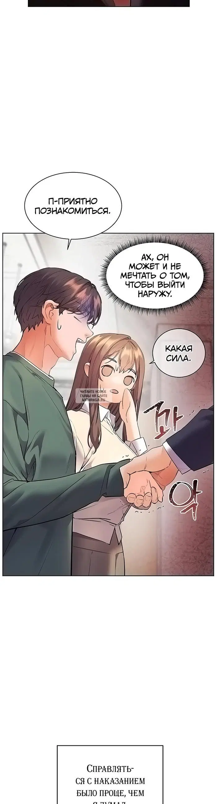 Page 35.000