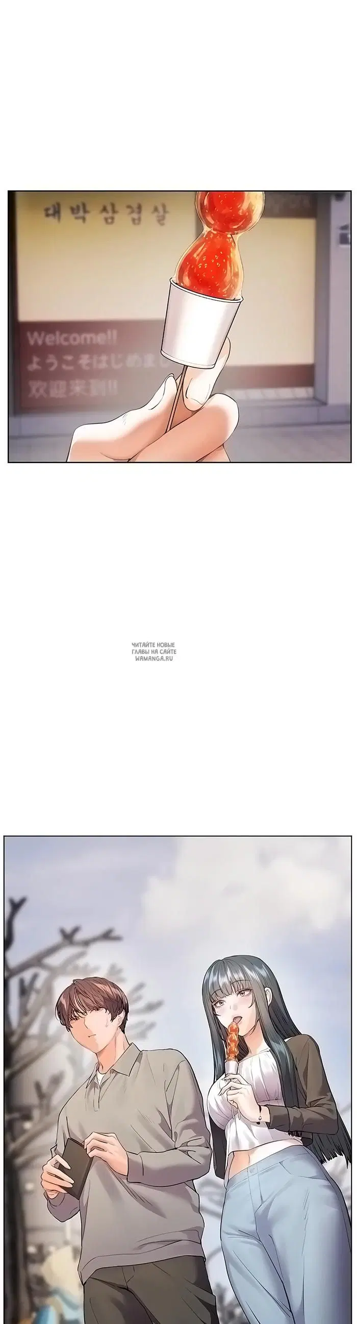 Page 35.000