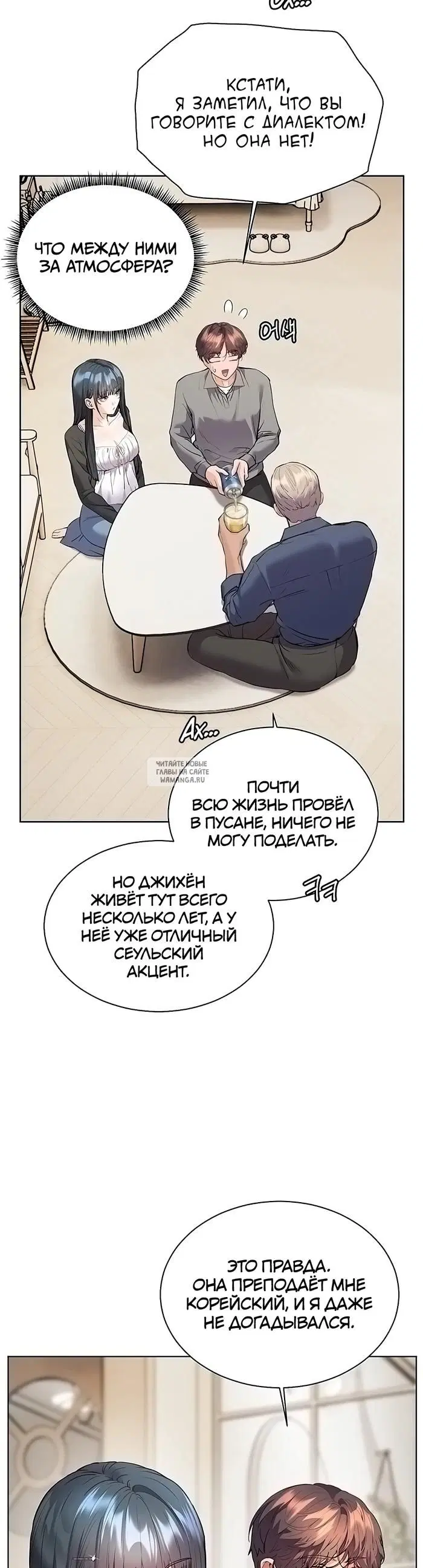 Page 35.000