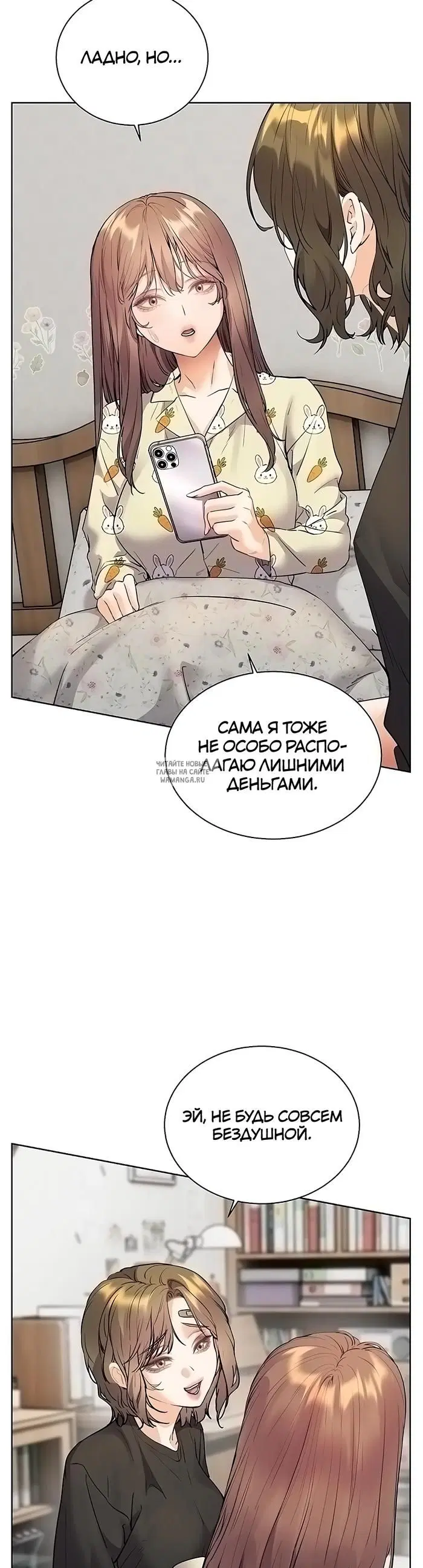 Page 35.000
