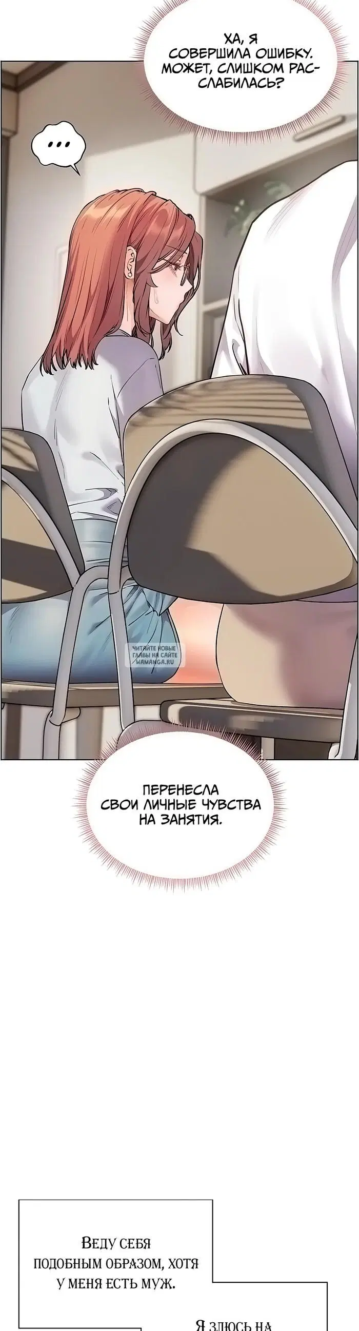 Page 35.000