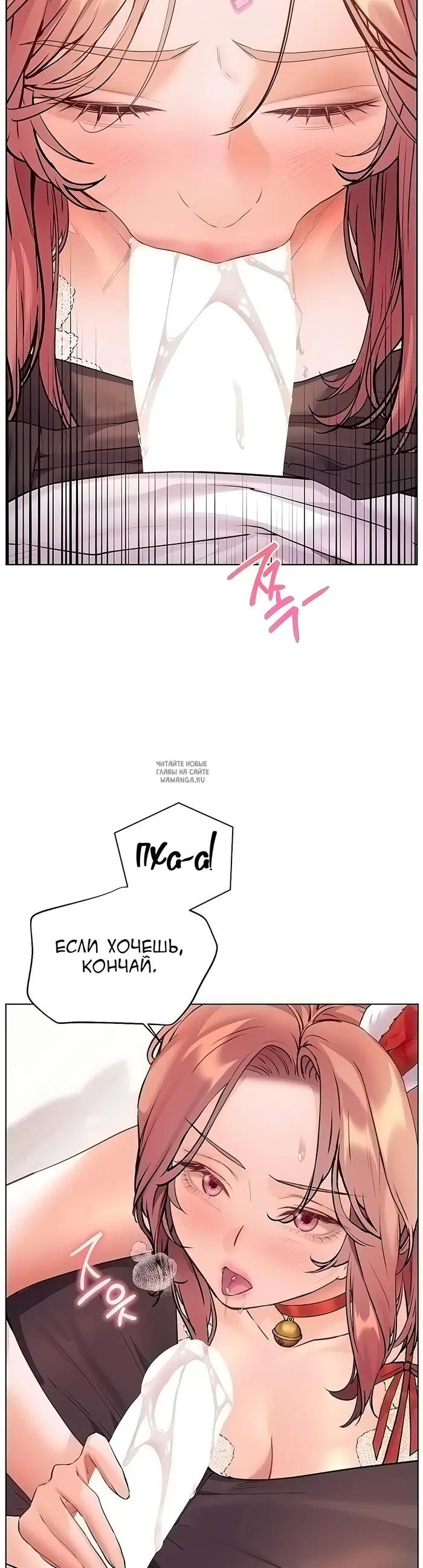 Page 35.000