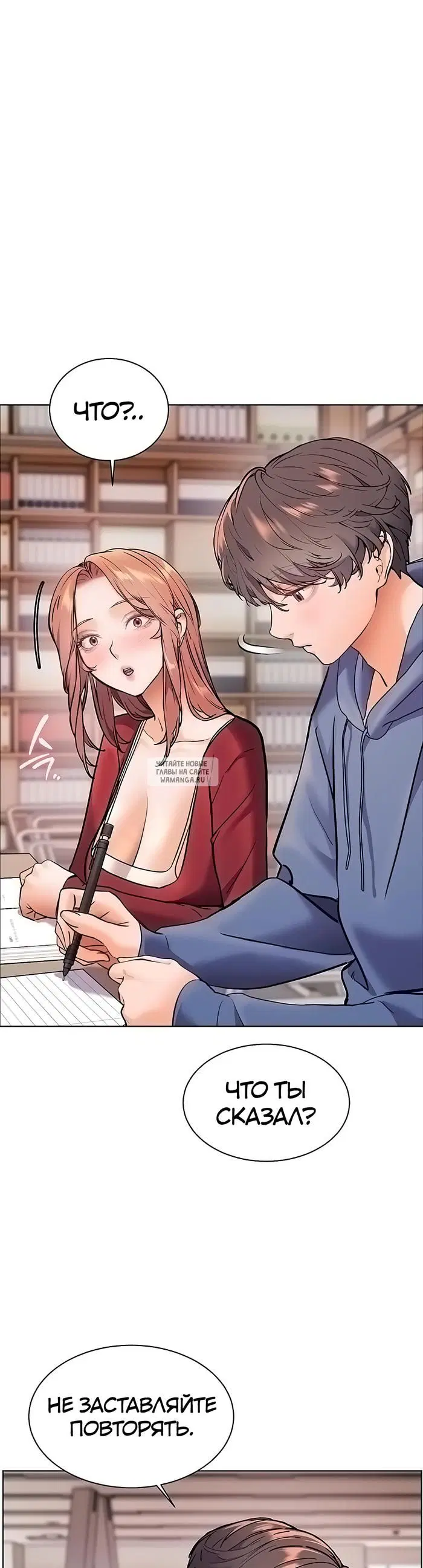 Page 36.000