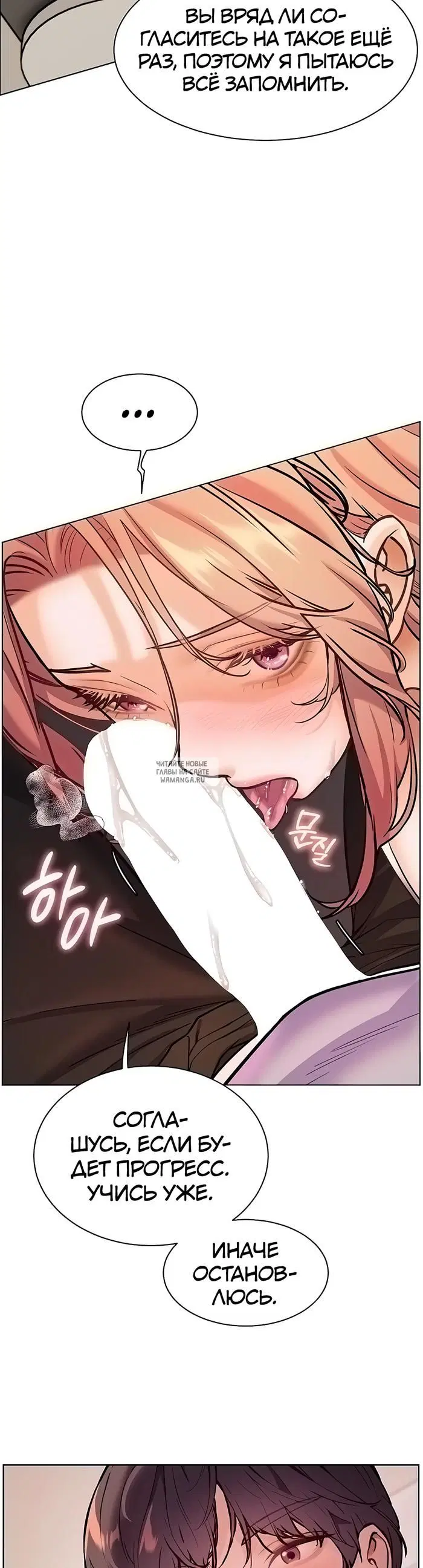 Page 36.000