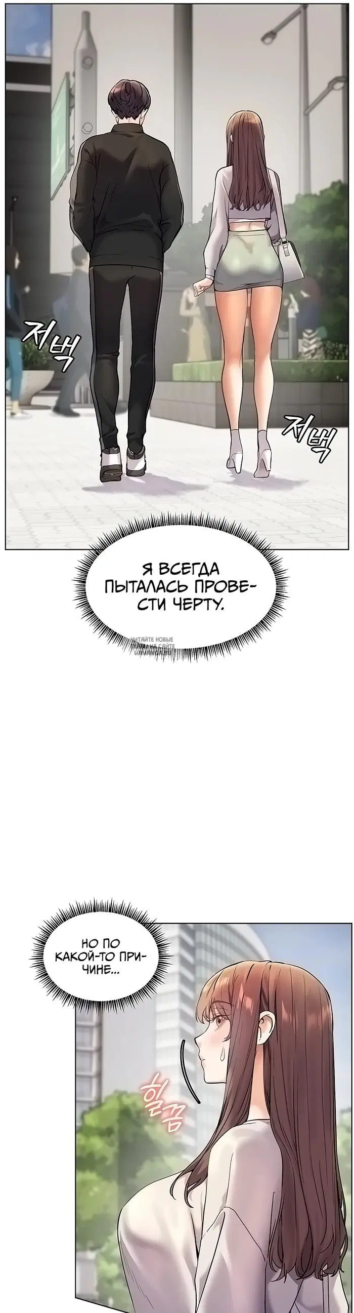 Page 36.000