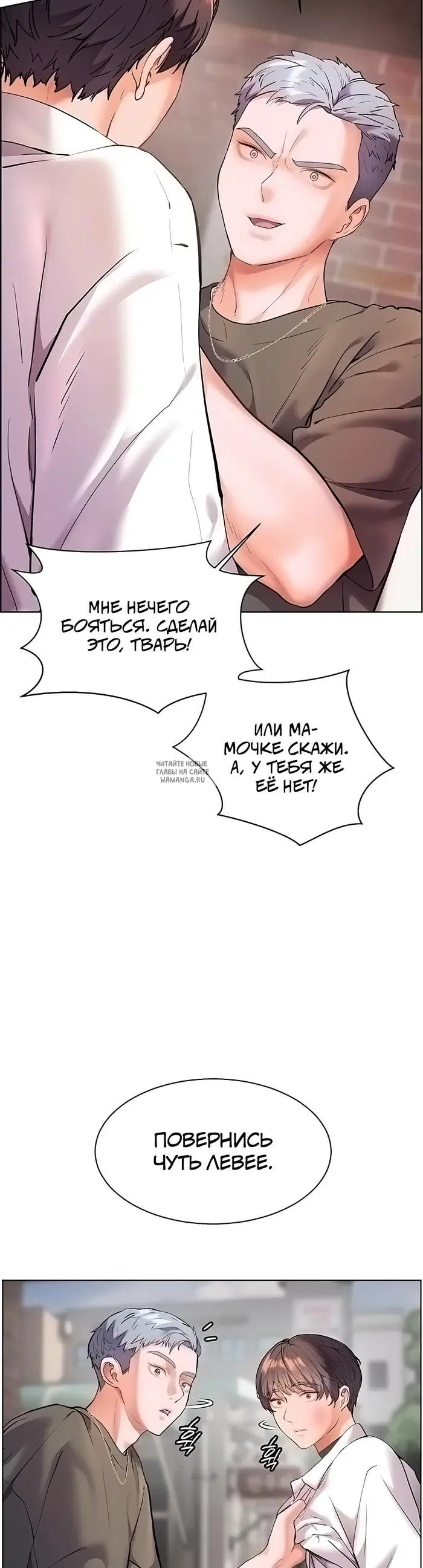 Page 36.000