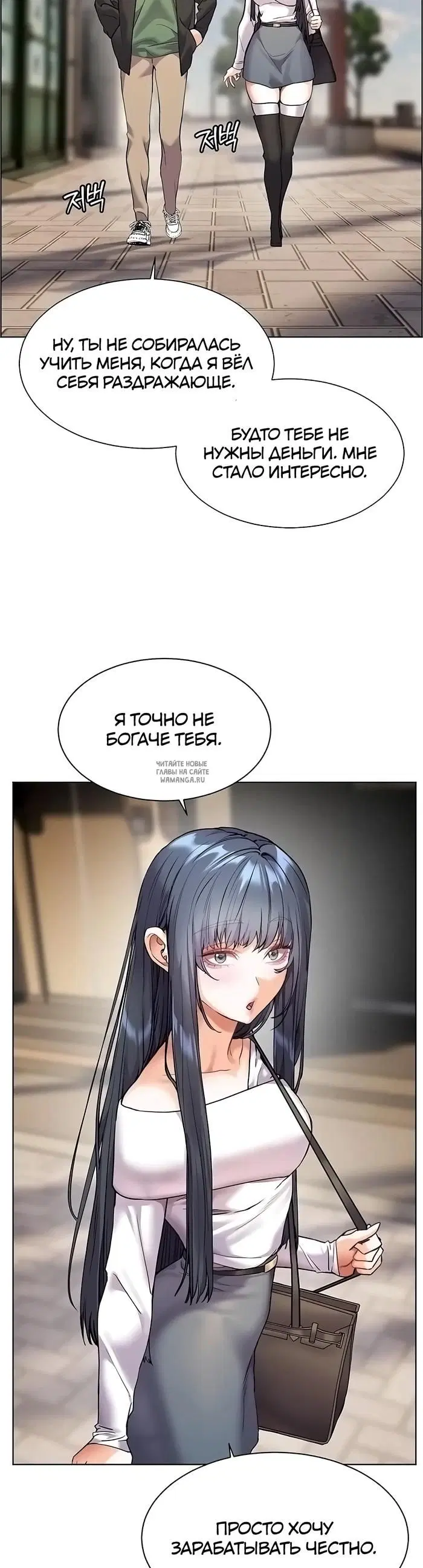 Page 36.000