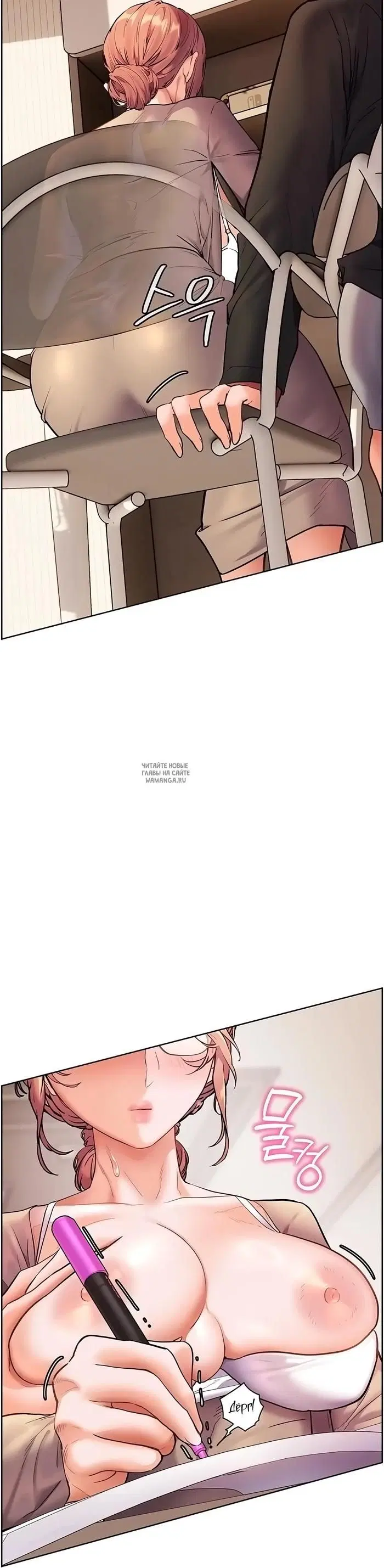 Page 36.000