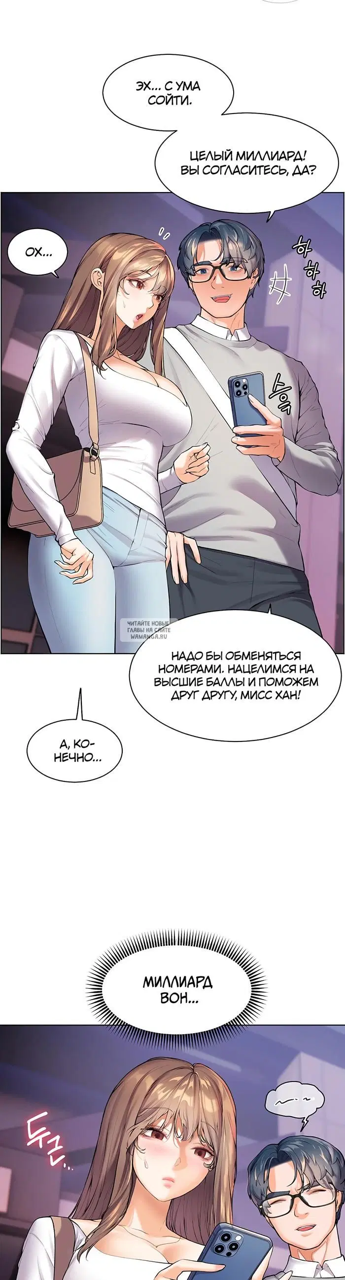 Page 36.000