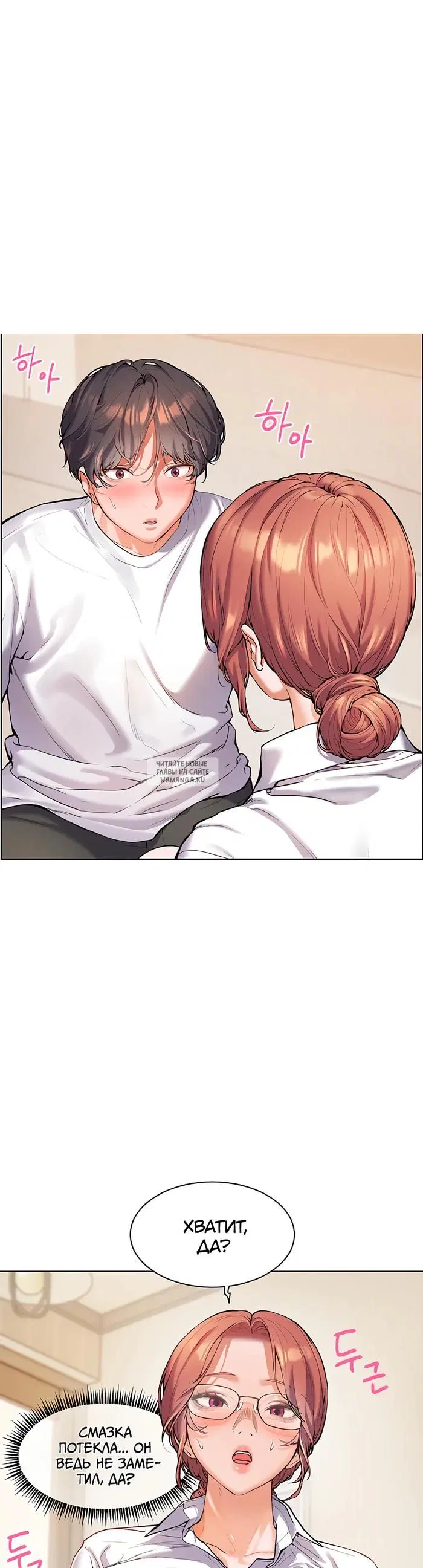 Page 36.000