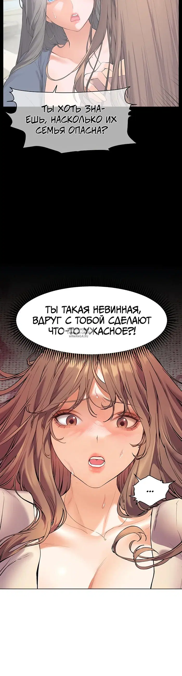 Page 36.000