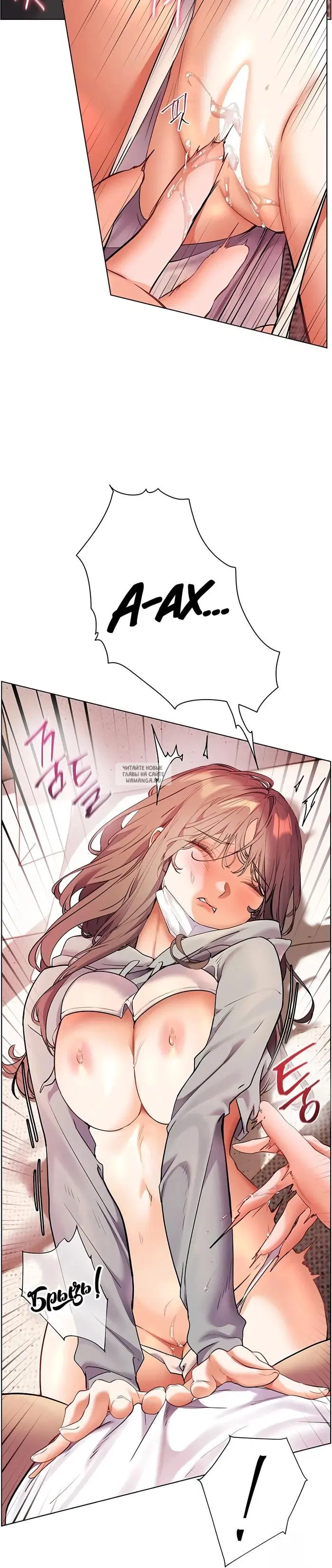 Page 36.000