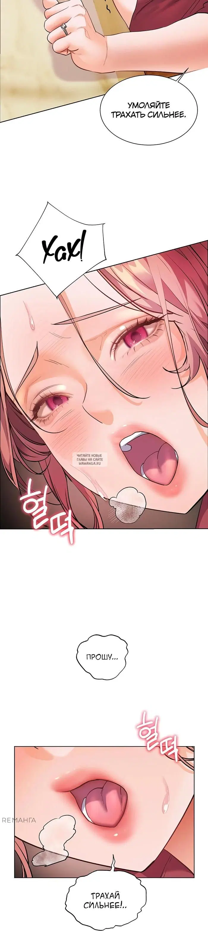 Page 36.000
