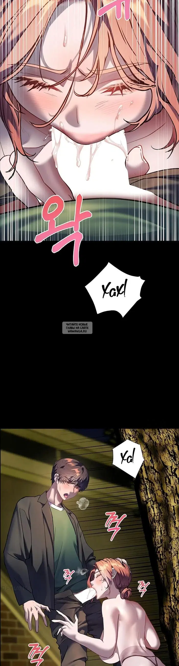 Page 36.000