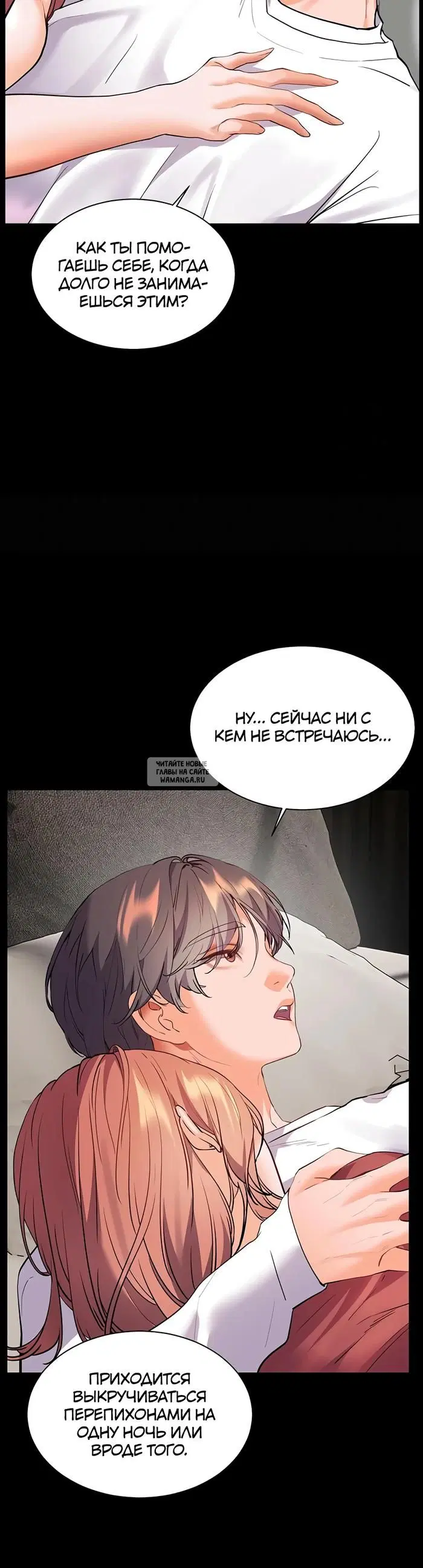 Page 36.000