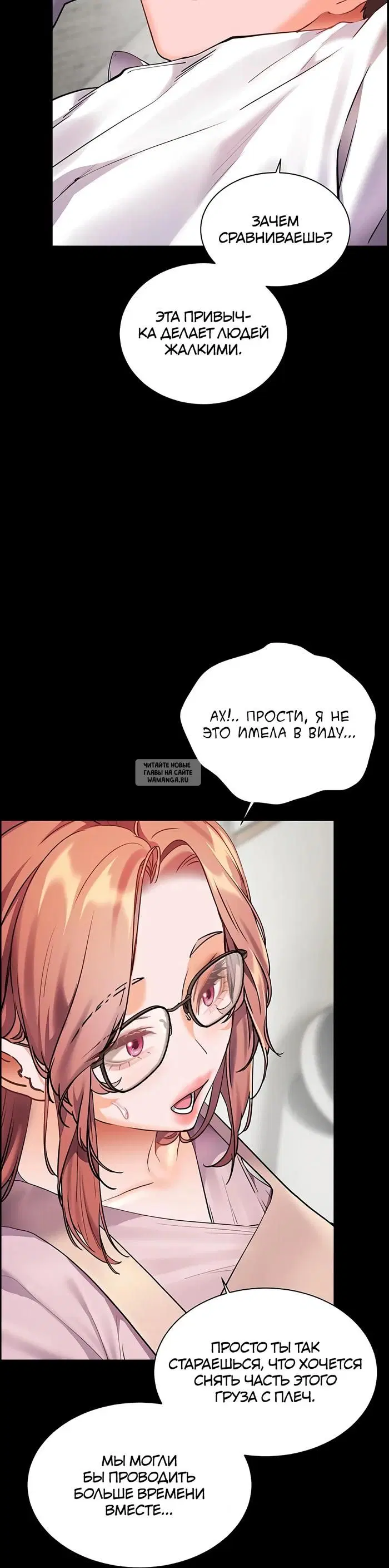 Page 36.000