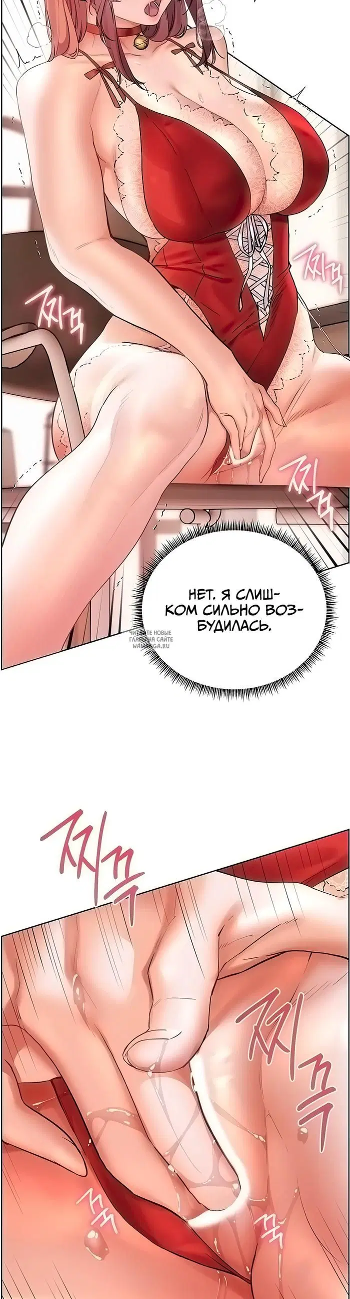 Page 36.000