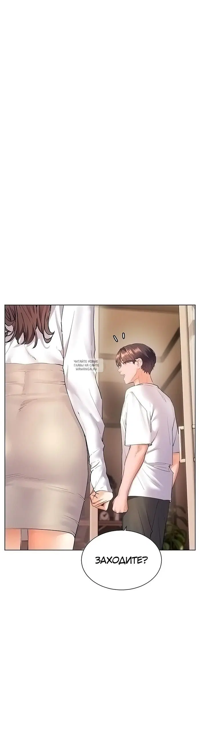 Page 36.000