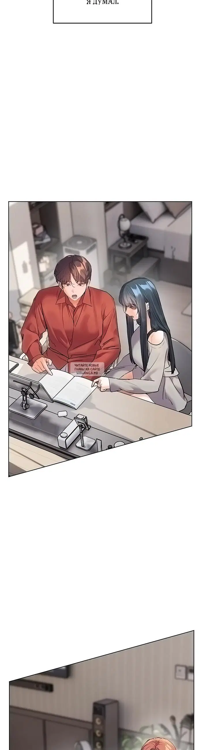 Page 36.000