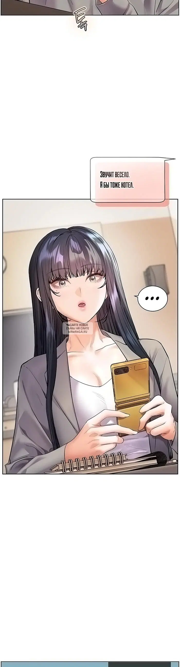 Page 36.000