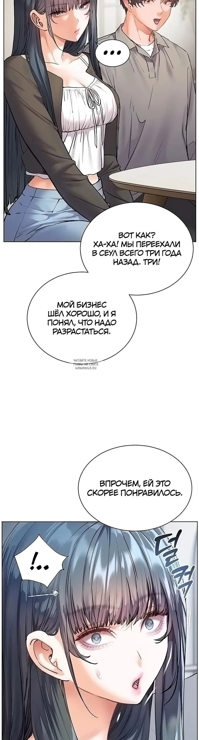 Page 36.000