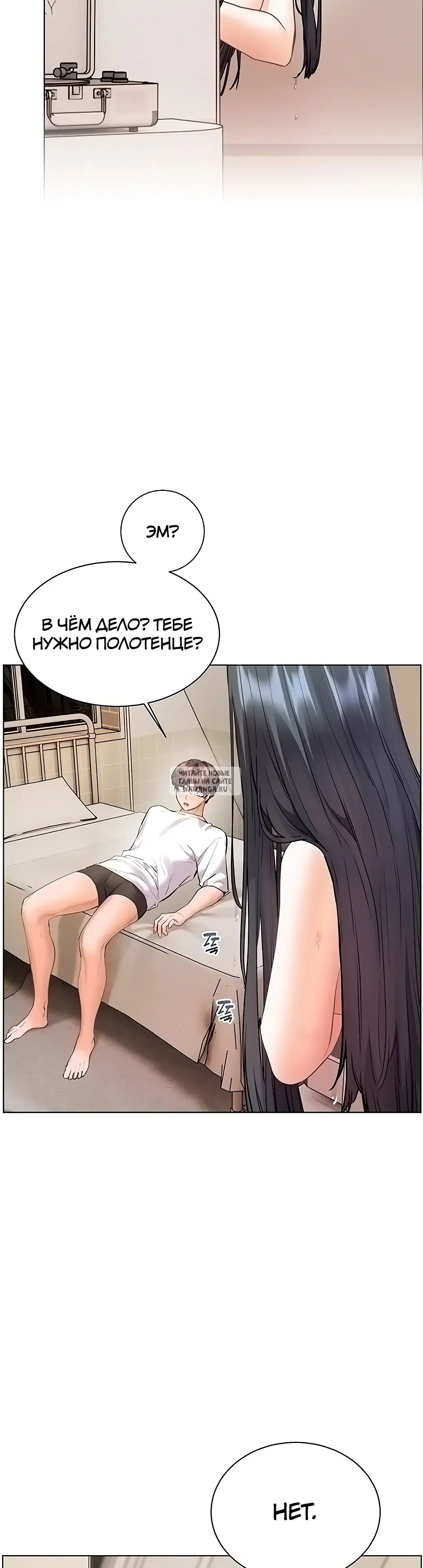 Page 36.000