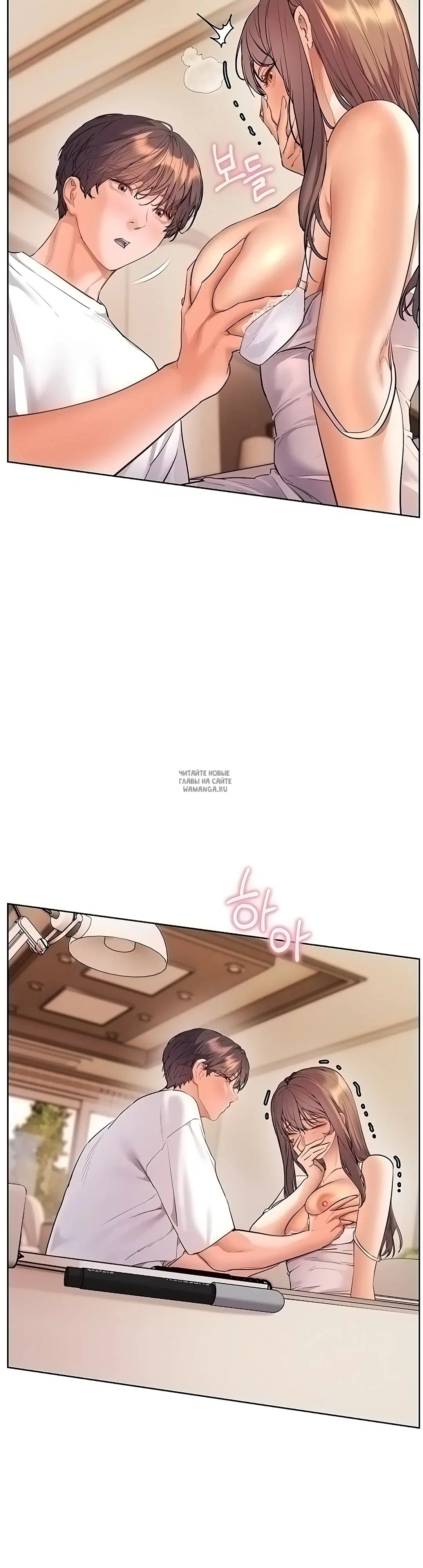 Page 36.000