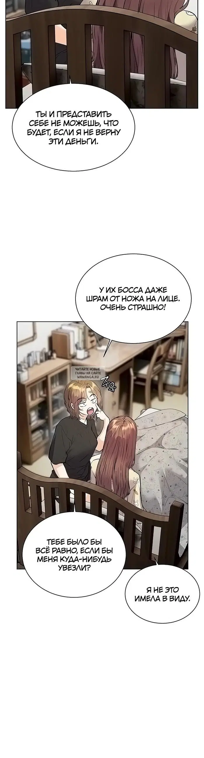Page 36.000