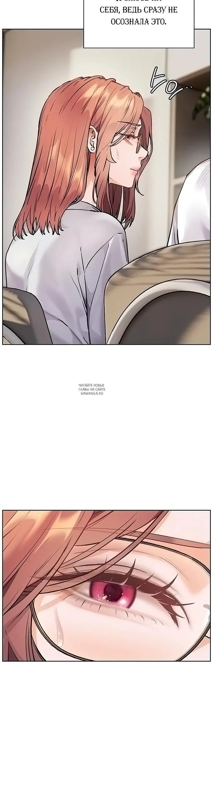 Page 36.000