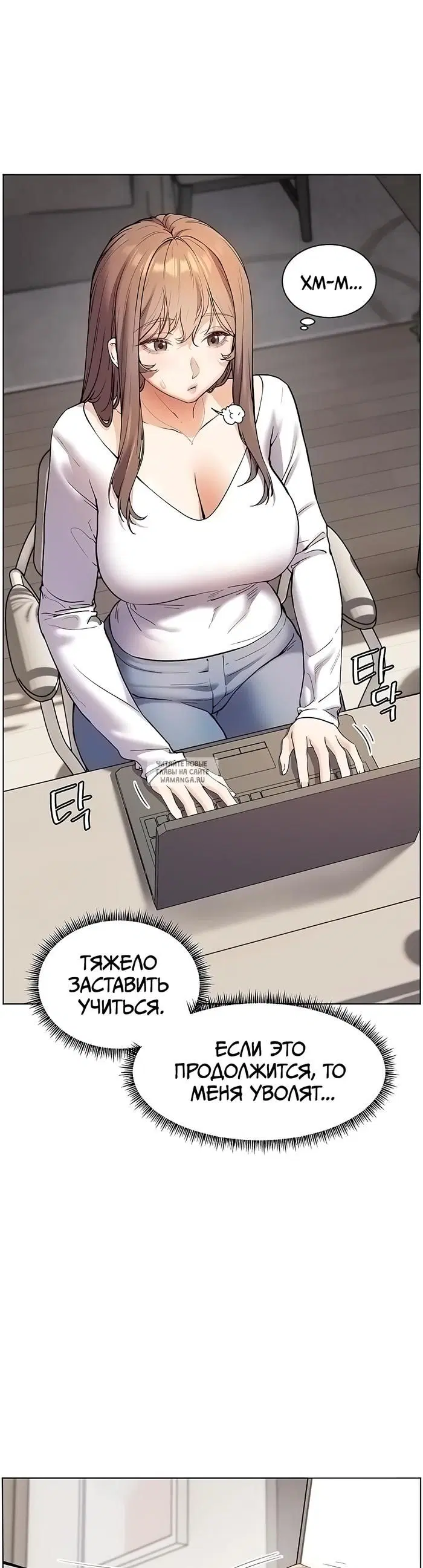 Page 37.000