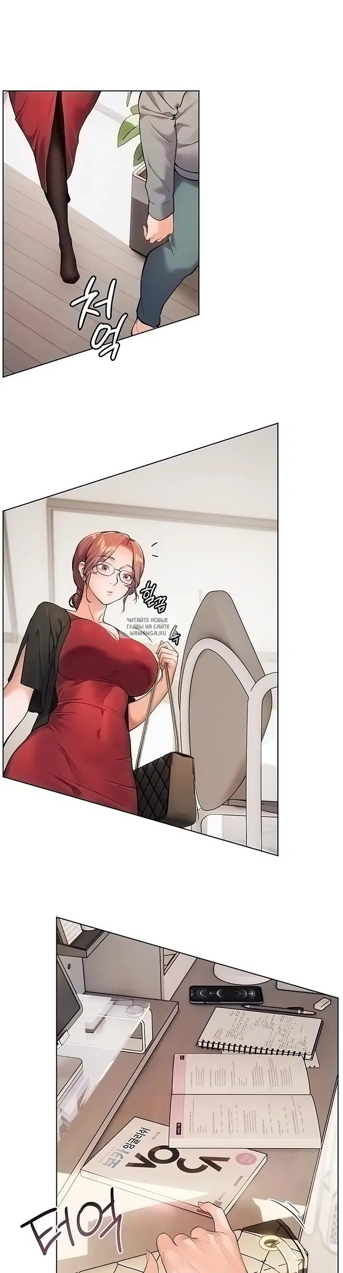 Page 37.000