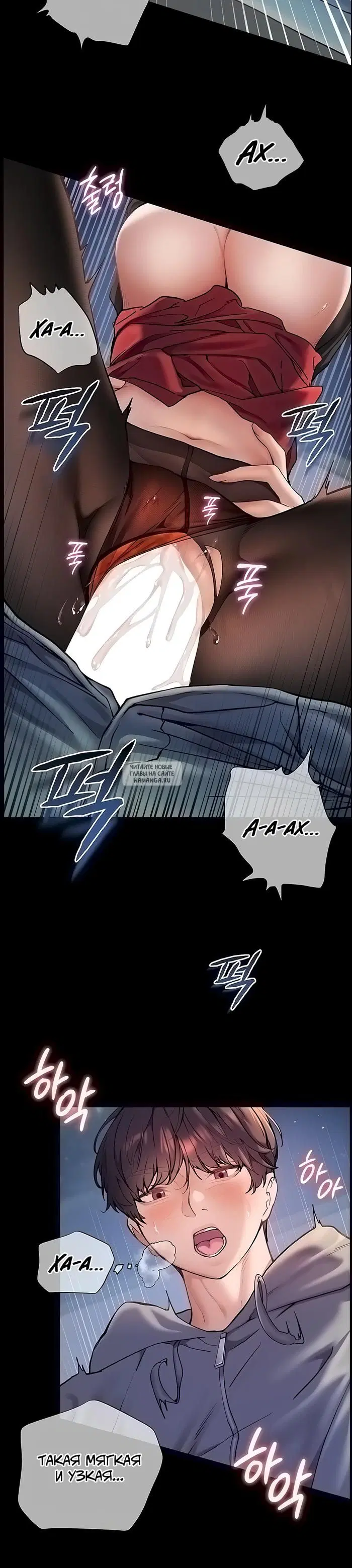Page 37.000