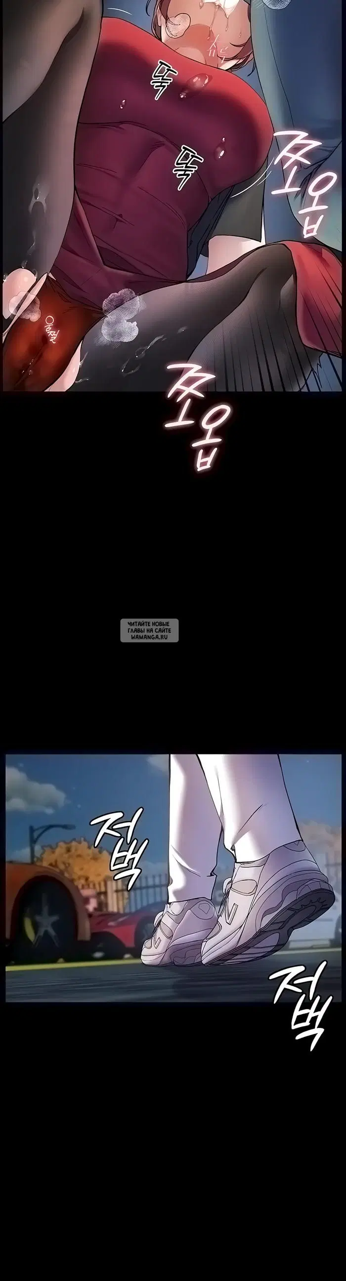 Page 37.000
