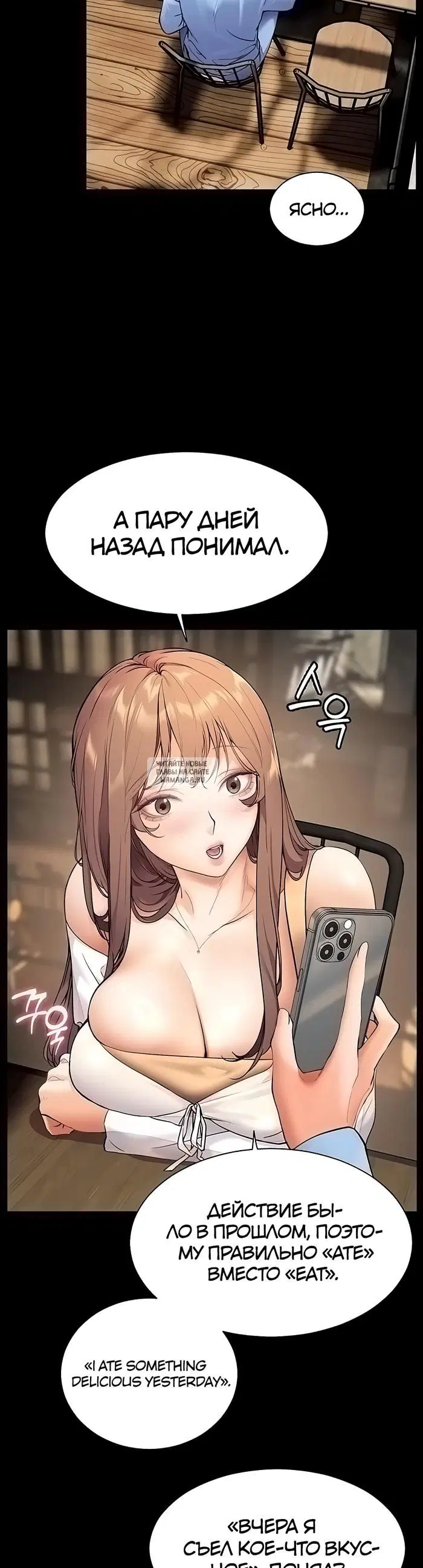 Page 37.000