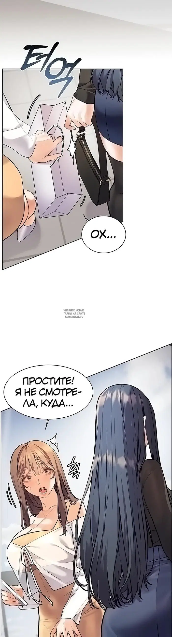 Page 37.000