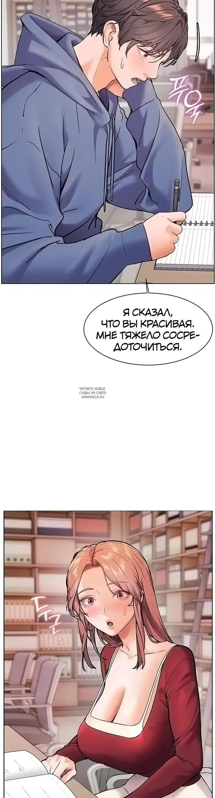 Page 37.000