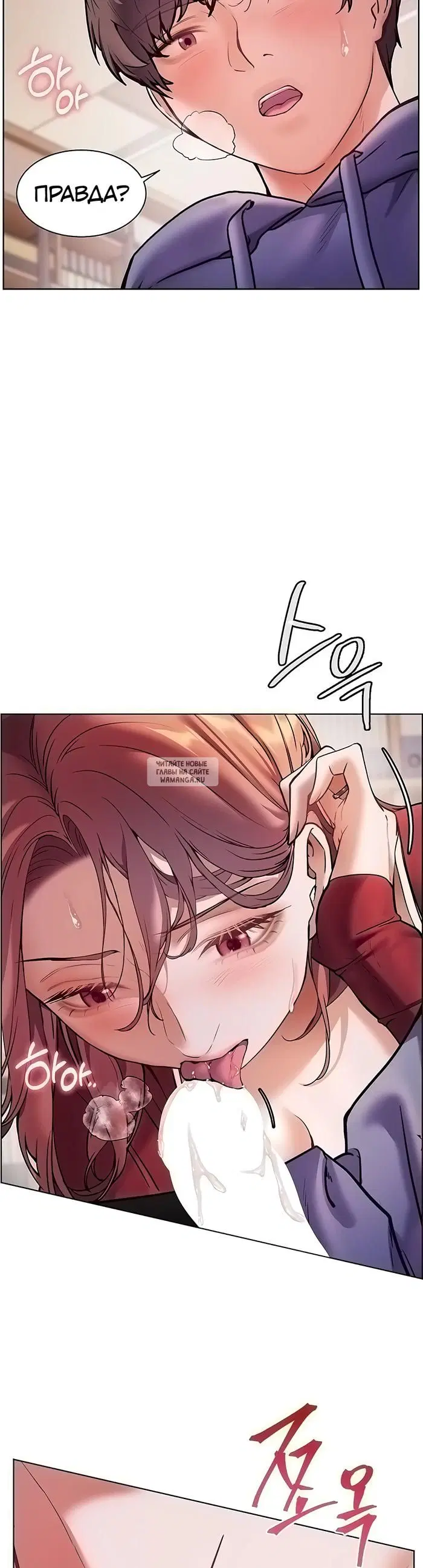 Page 37.000