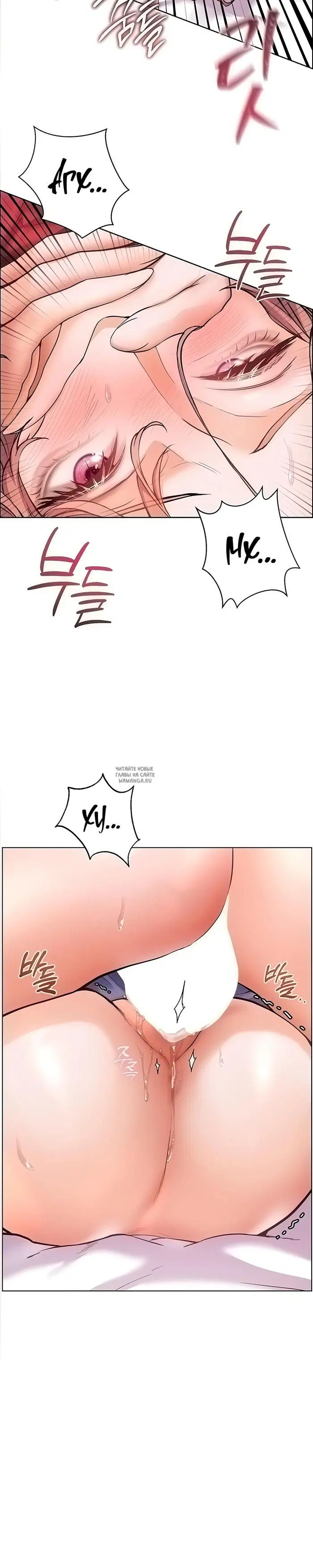 Page 37.000