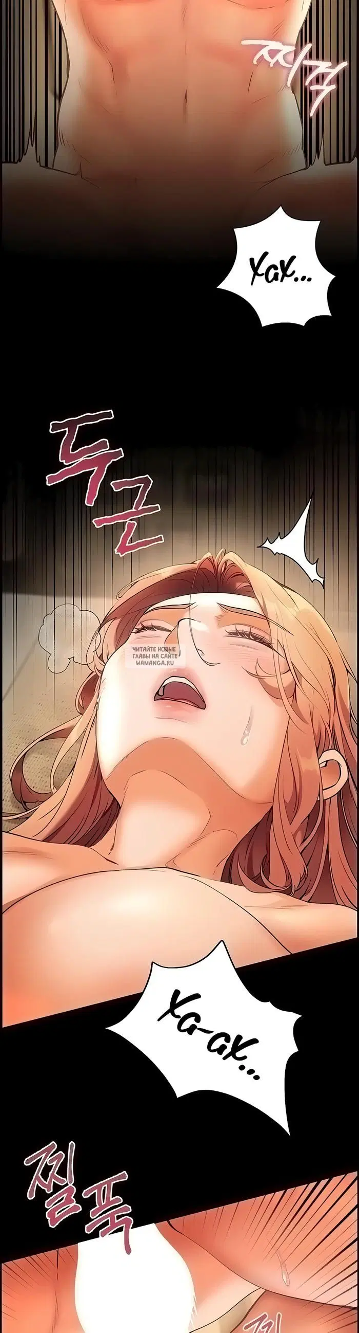 Page 37.000