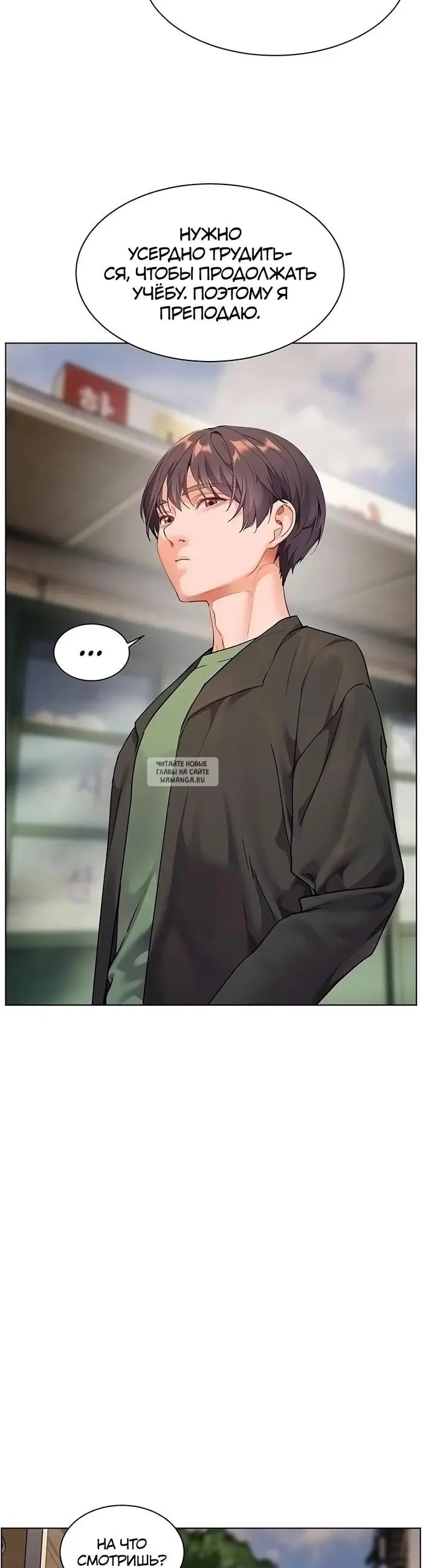 Page 37.000