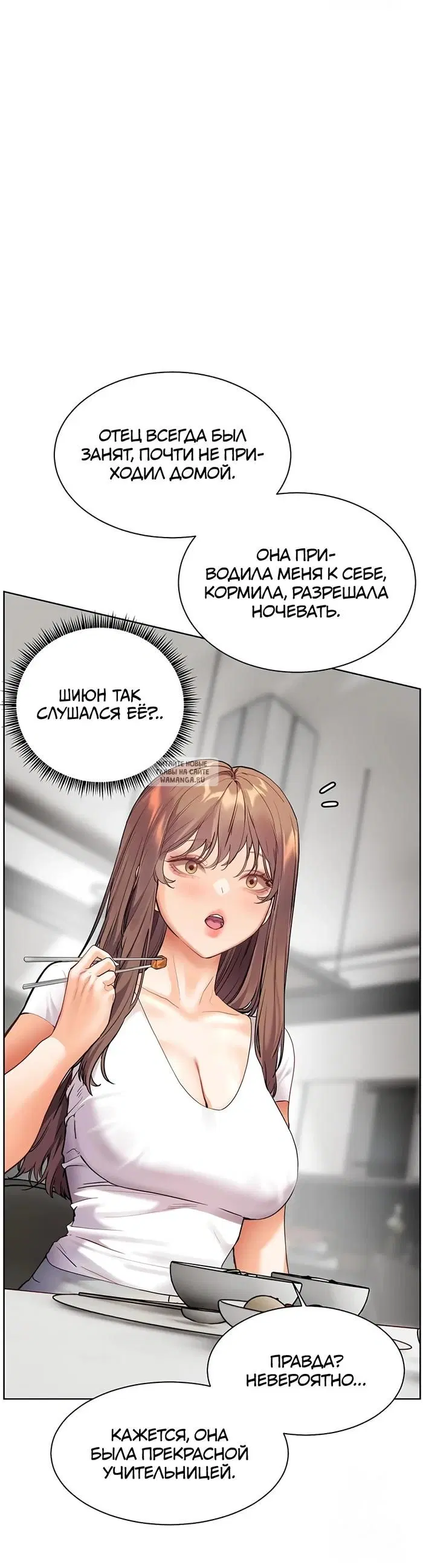 Page 37.000