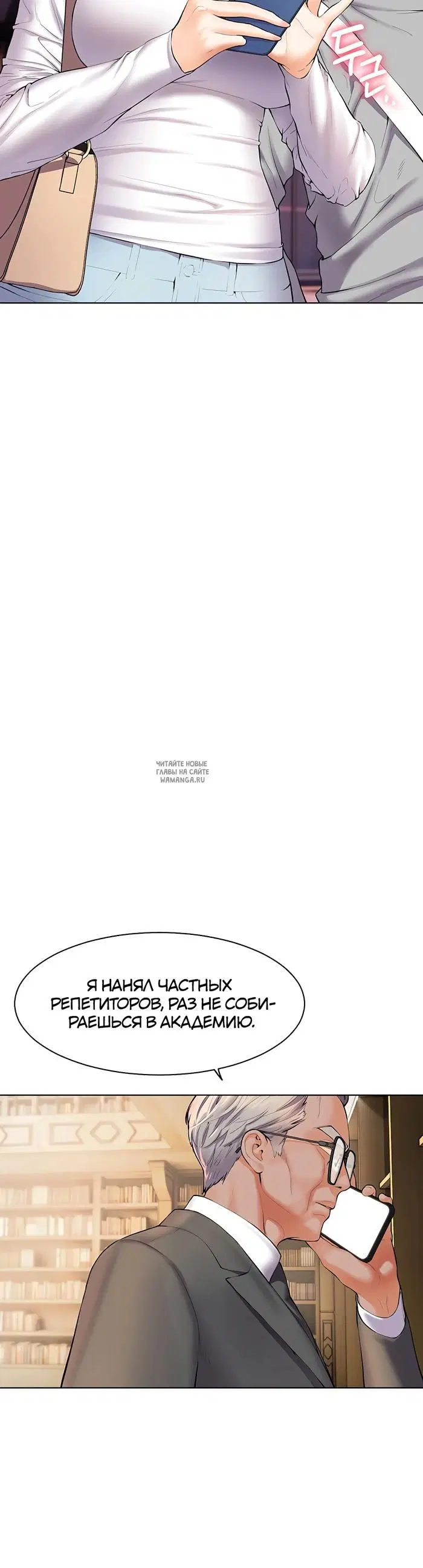 Page 37.000